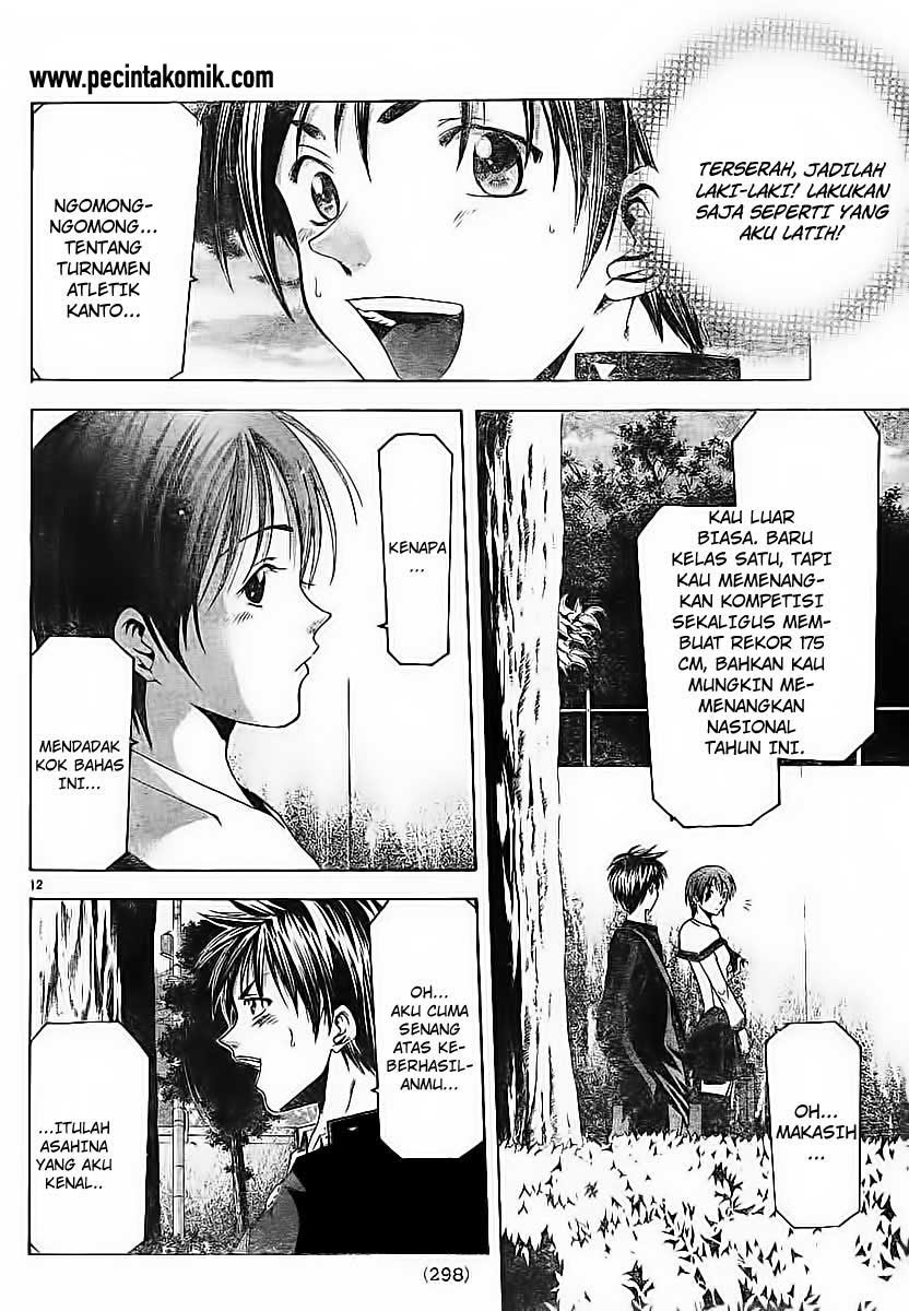 Suzuka Chapter 77