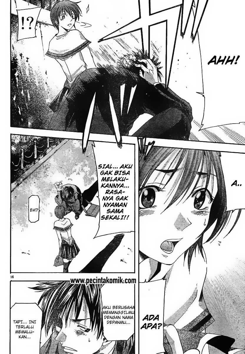 Suzuka Chapter 77