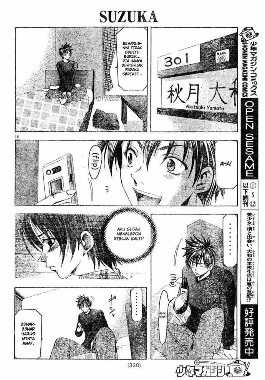 Suzuka Chapter 86