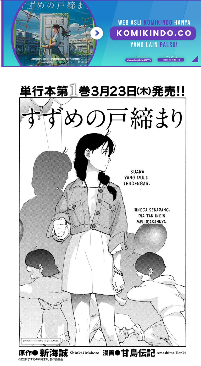 Suzume no Tojimari chapter 6