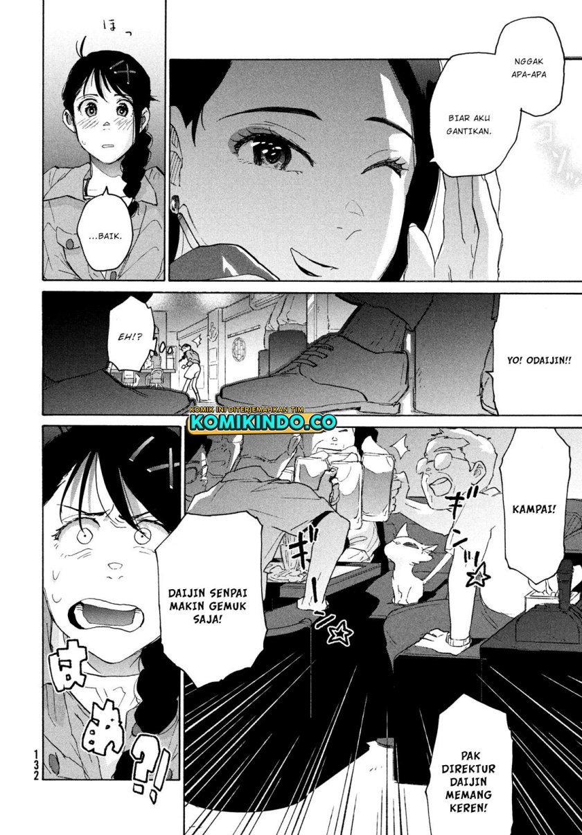 Suzume no Tojimari chapter 6