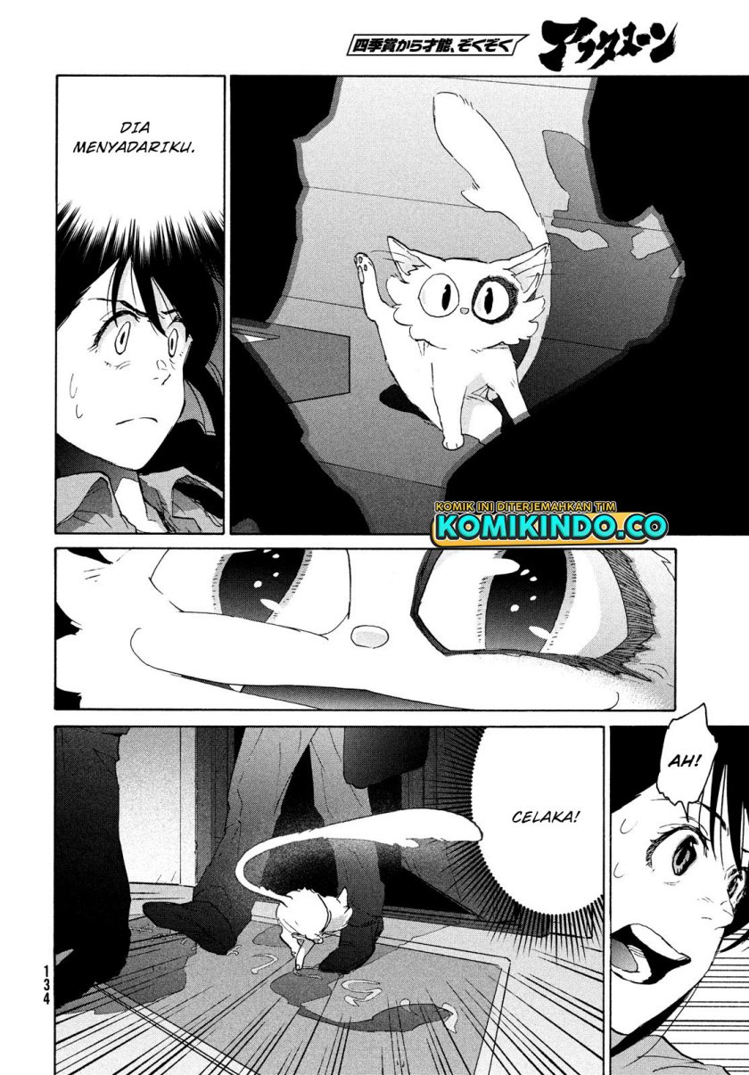 Suzume no Tojimari chapter 6