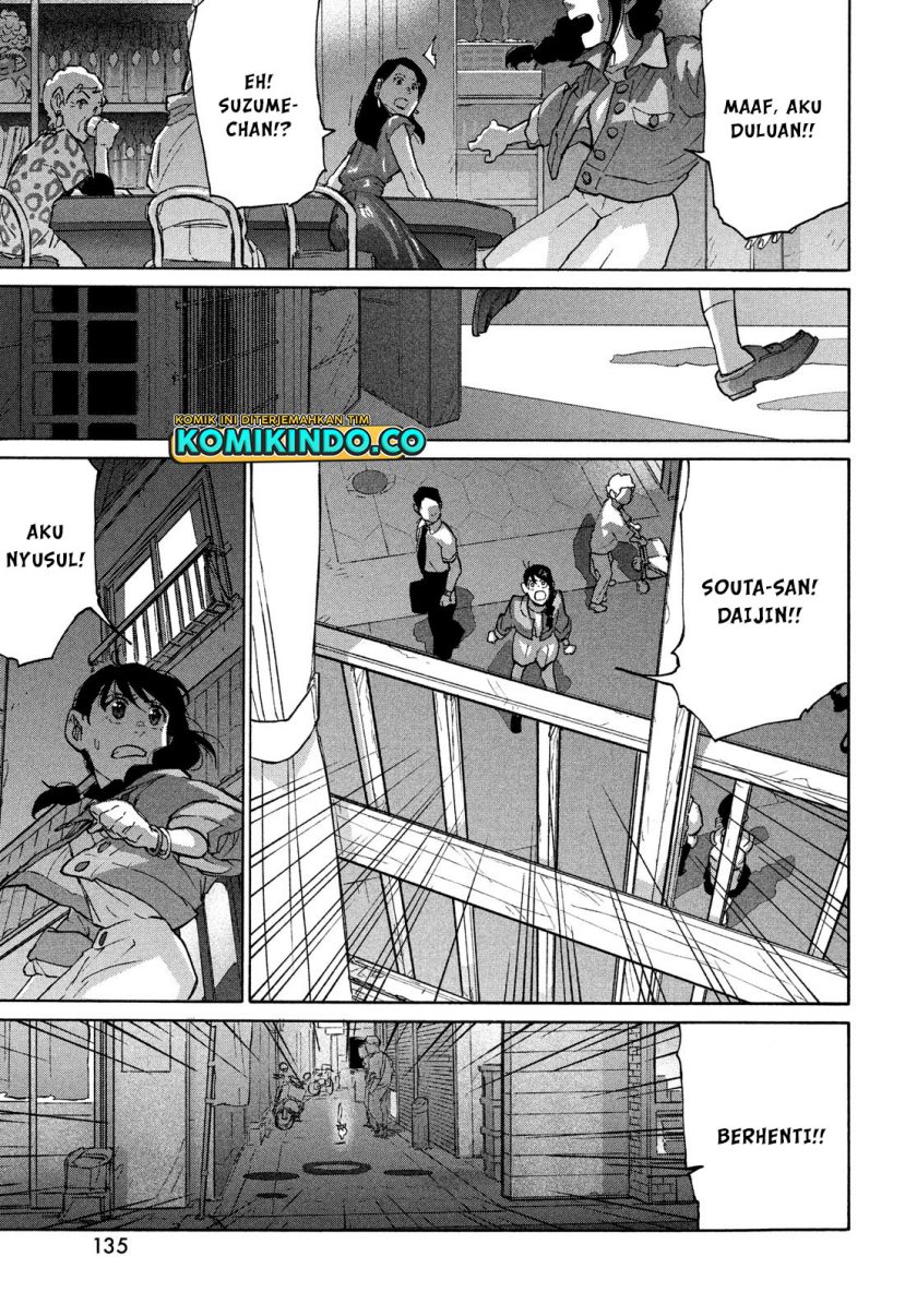 Suzume no Tojimari chapter 6