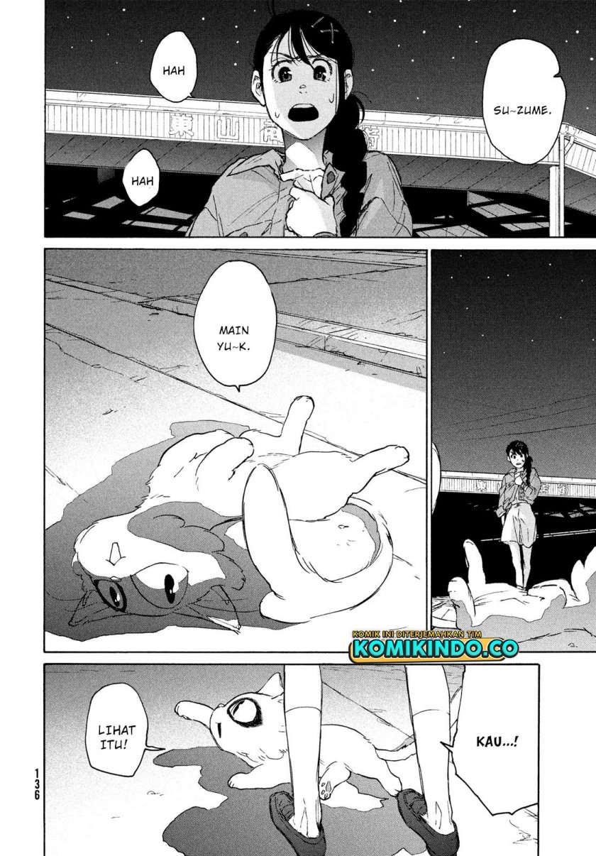 Suzume no Tojimari chapter 6