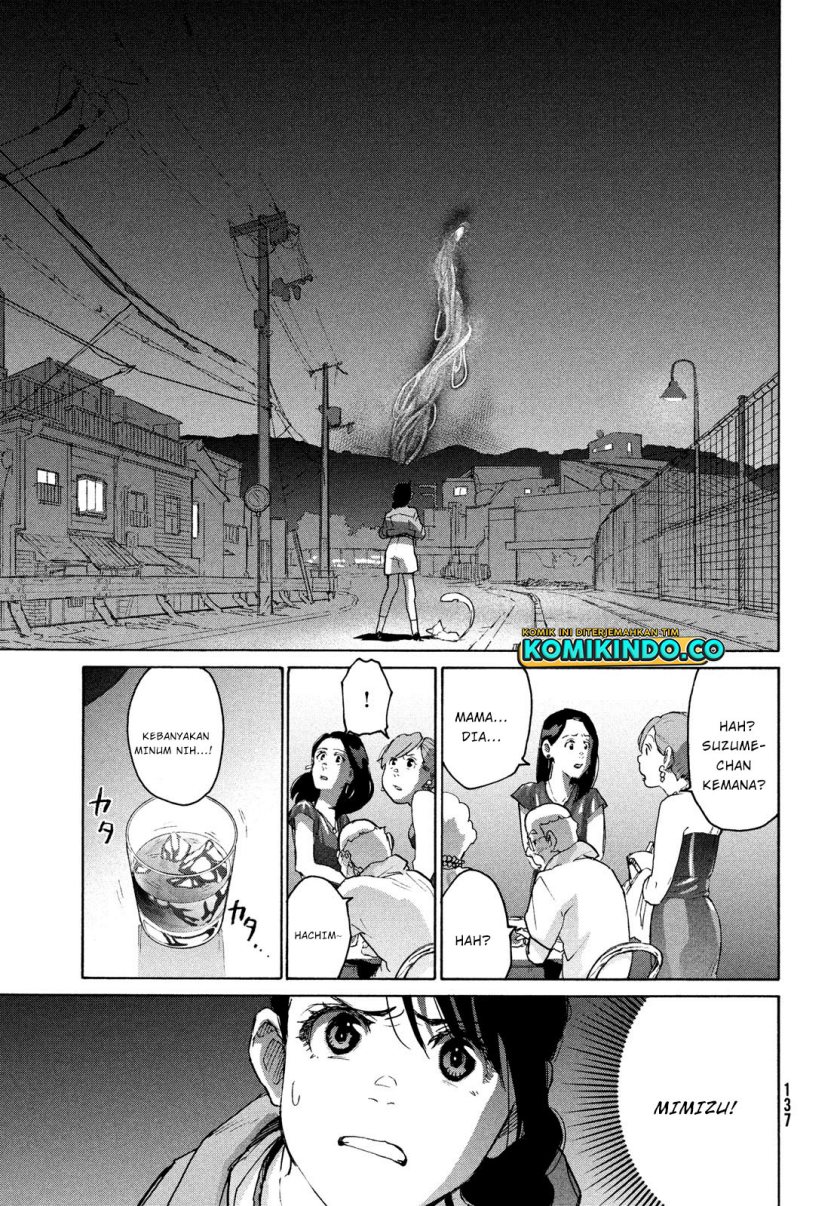 Suzume no Tojimari chapter 6