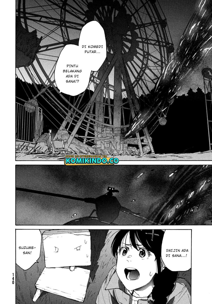Suzume no Tojimari chapter 6
