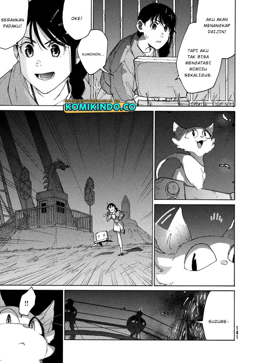 Suzume no Tojimari chapter 6