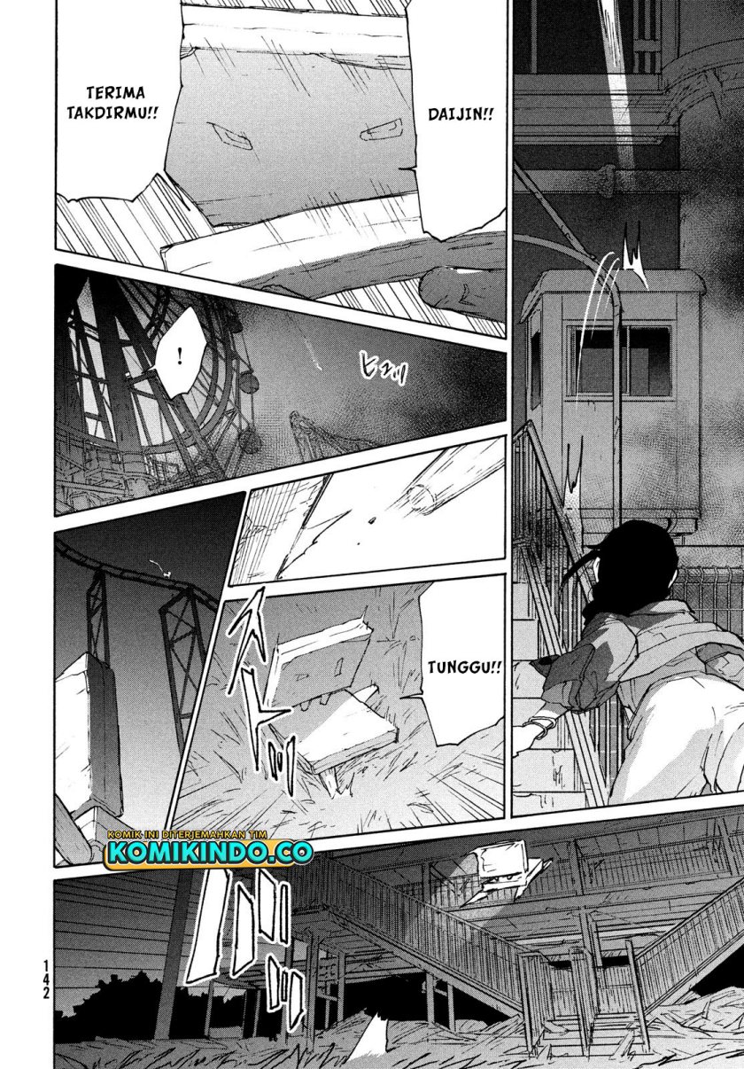 Suzume no Tojimari chapter 6
