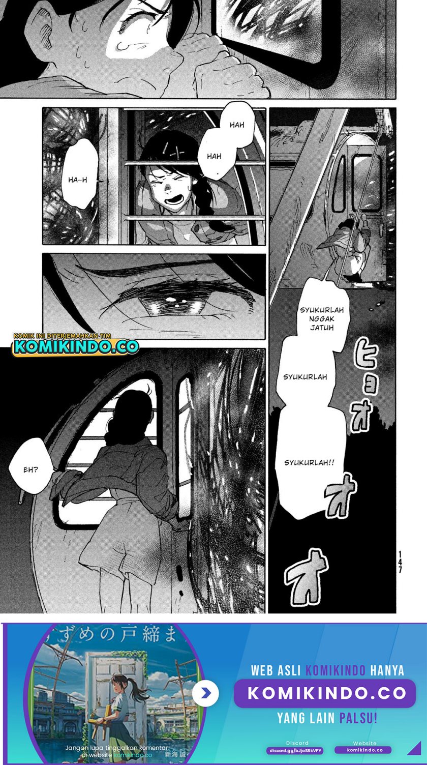 Suzume no Tojimari chapter 6