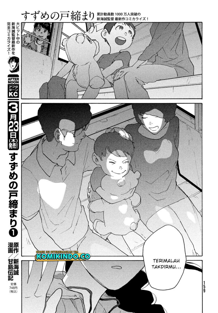 Suzume no Tojimari Chapter 06.2 Bahasa Indonesia