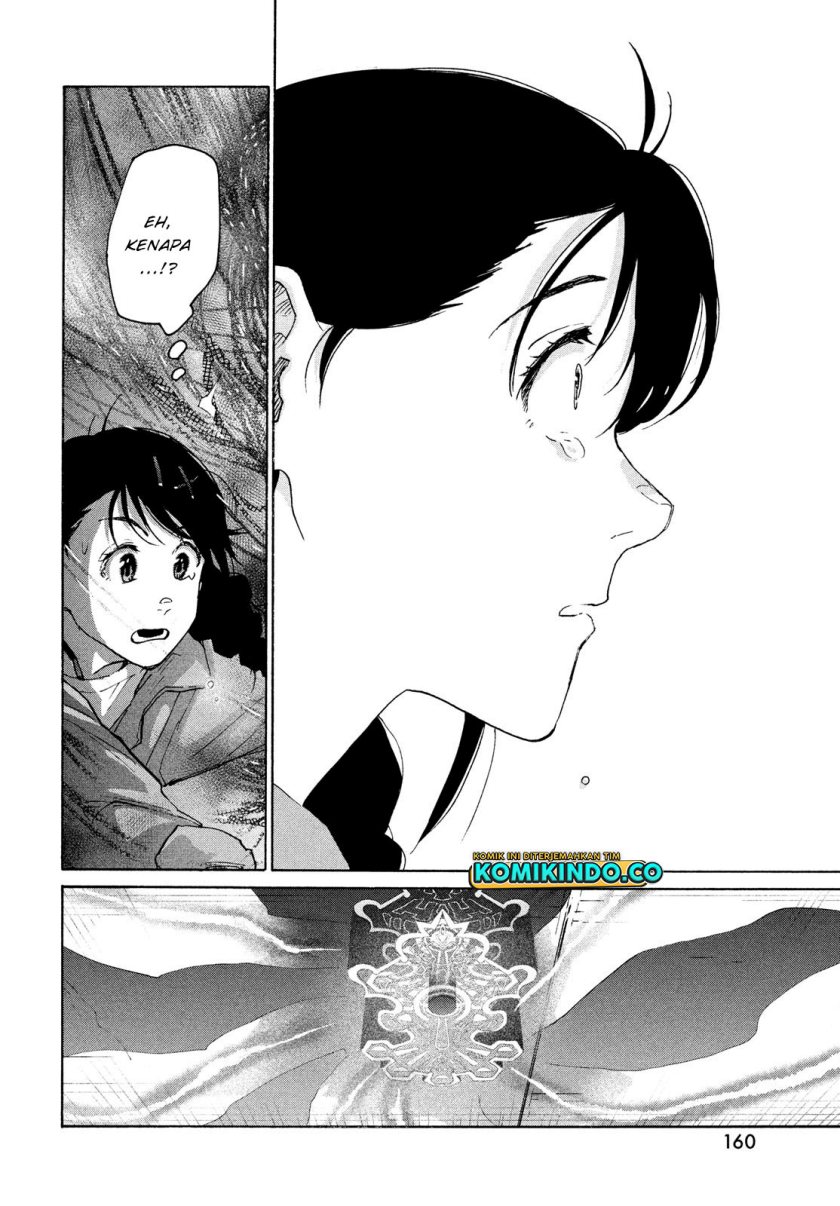 Suzume no Tojimari Chapter 06.2 Bahasa Indonesia