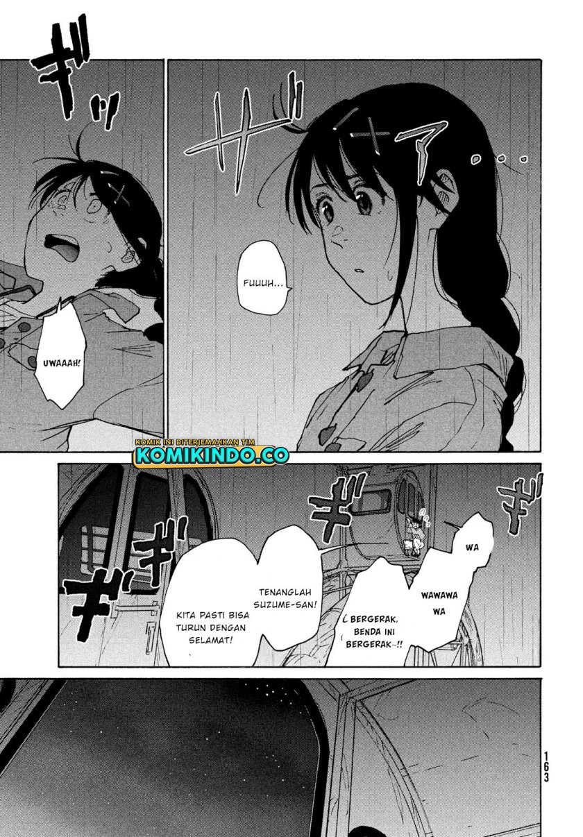 Suzume no Tojimari Chapter 06.2 Bahasa Indonesia