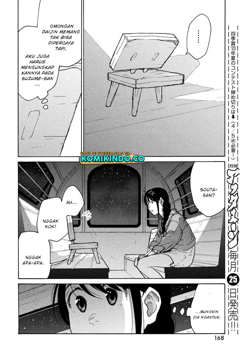 Suzume no Tojimari Chapter 06.2 Bahasa Indonesia
