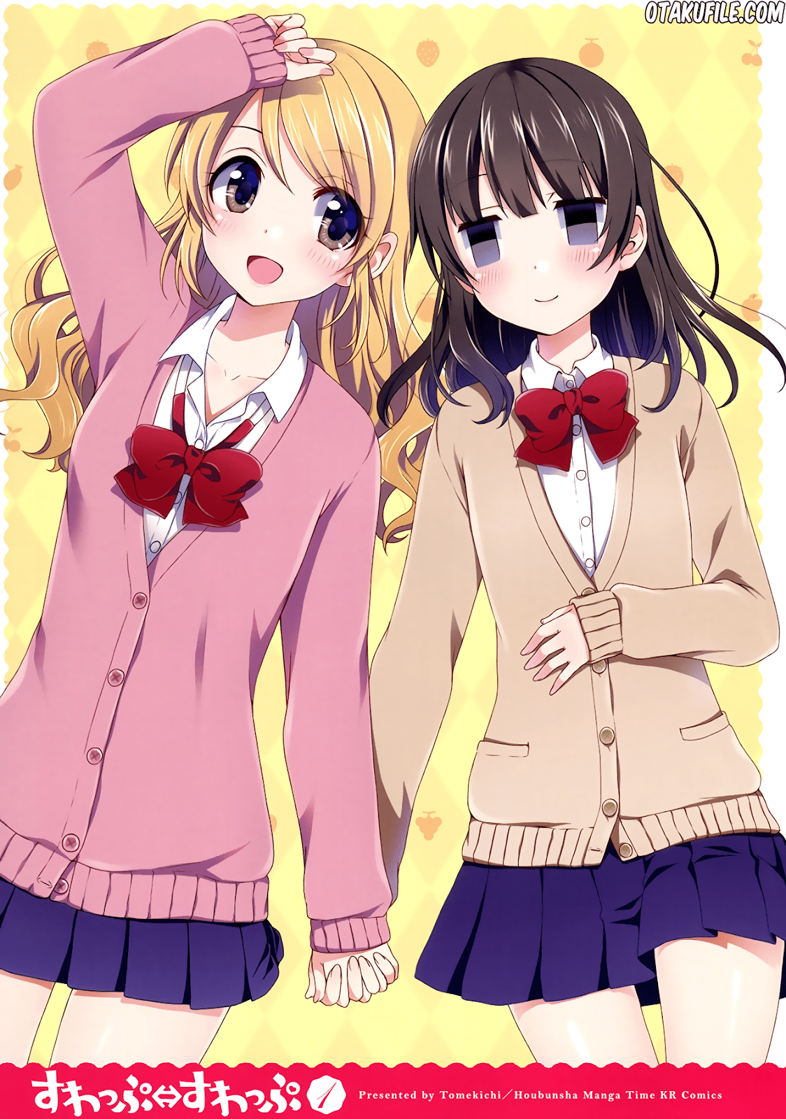 Swap Swap chapter 1