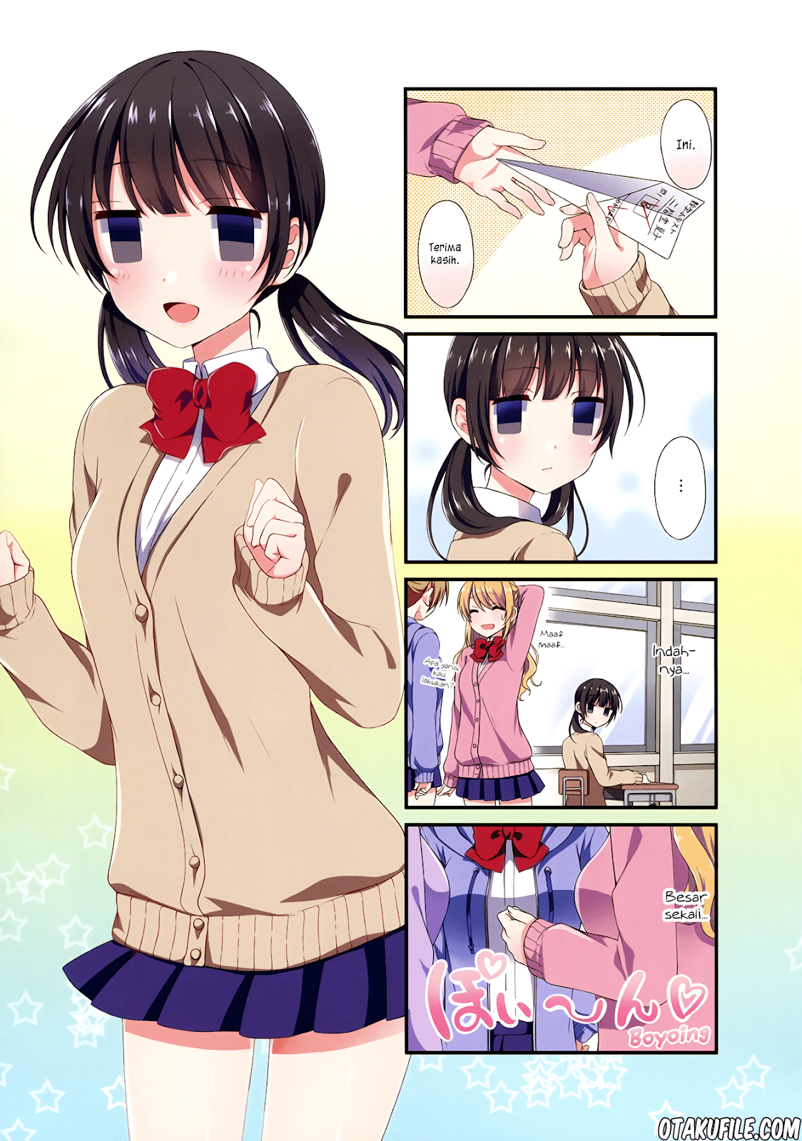 Swap Swap chapter 1