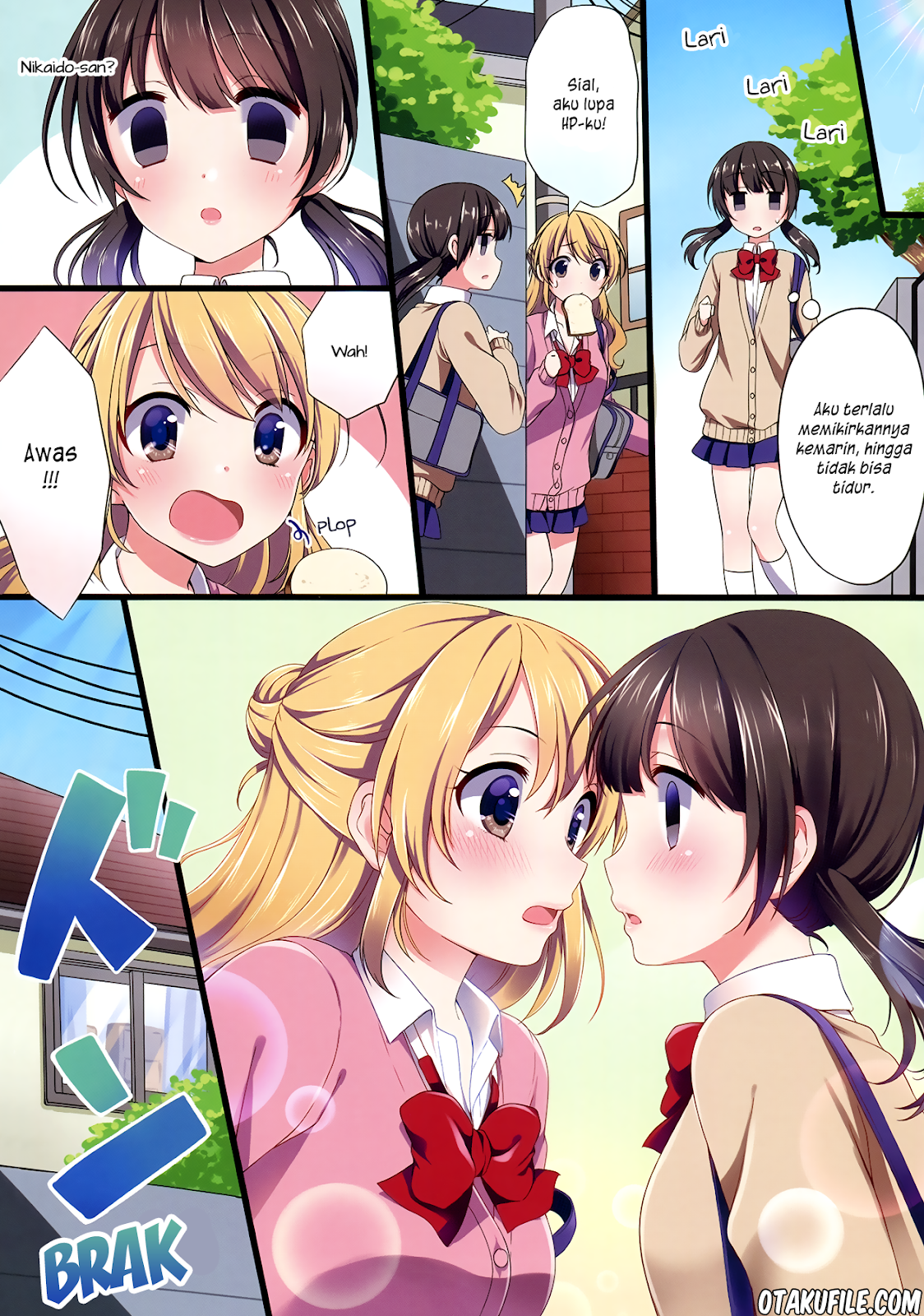 Swap Swap chapter 1
