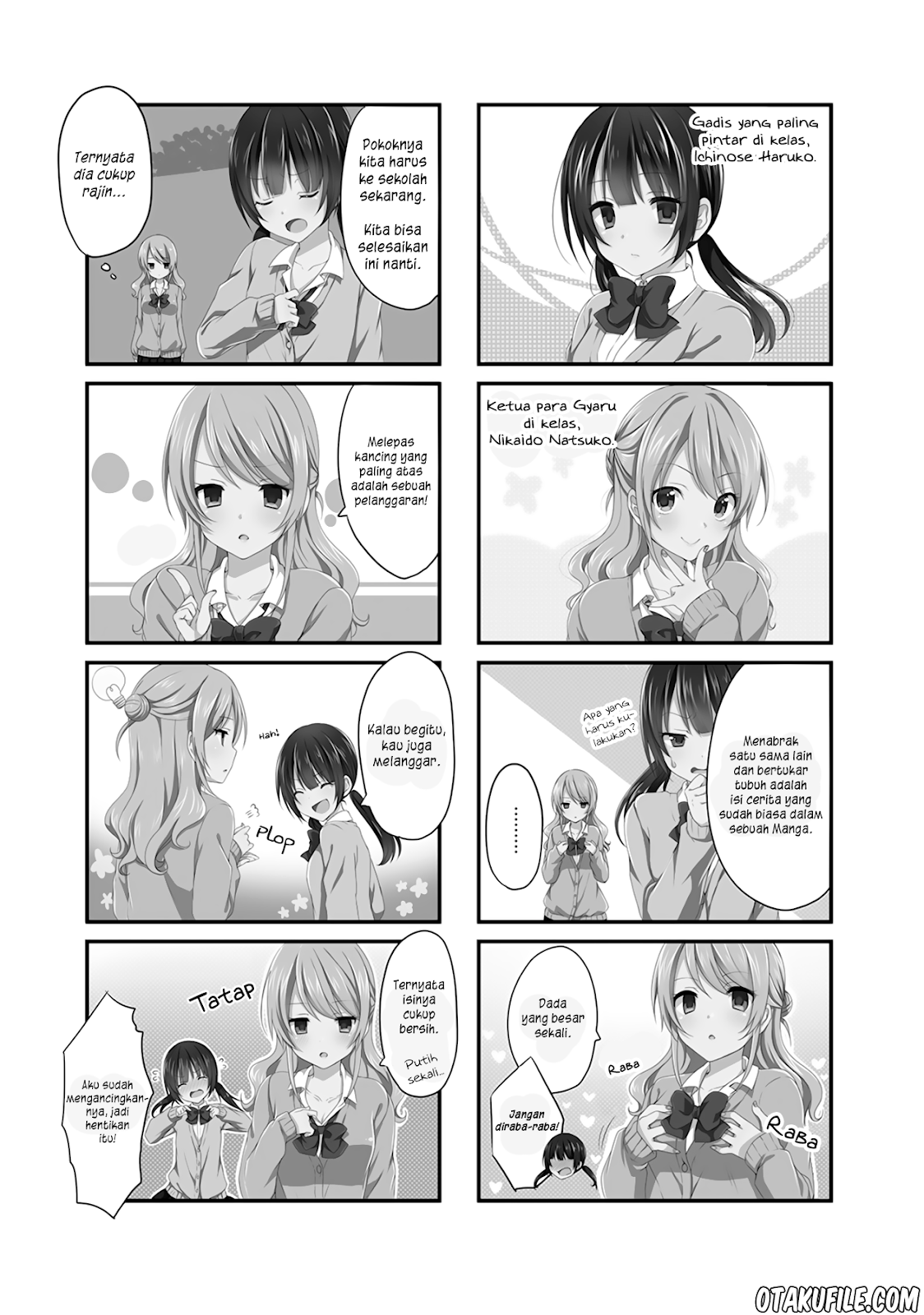 Swap Swap chapter 1