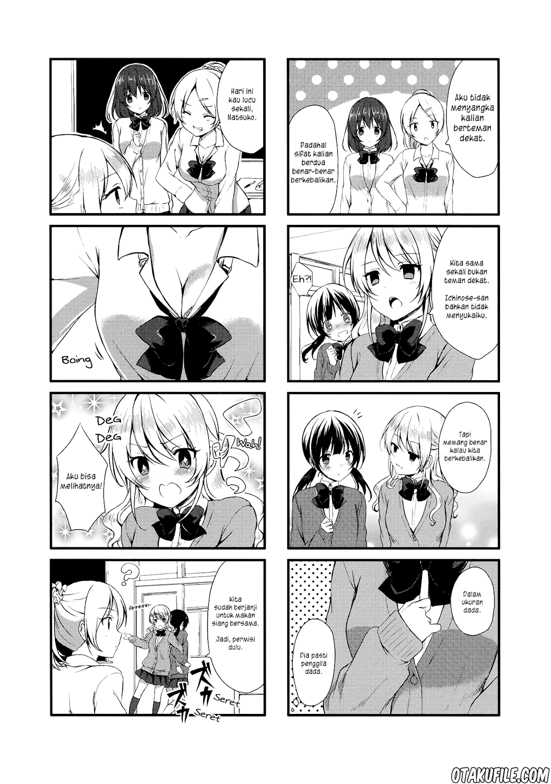 Swap Swap chapter 1