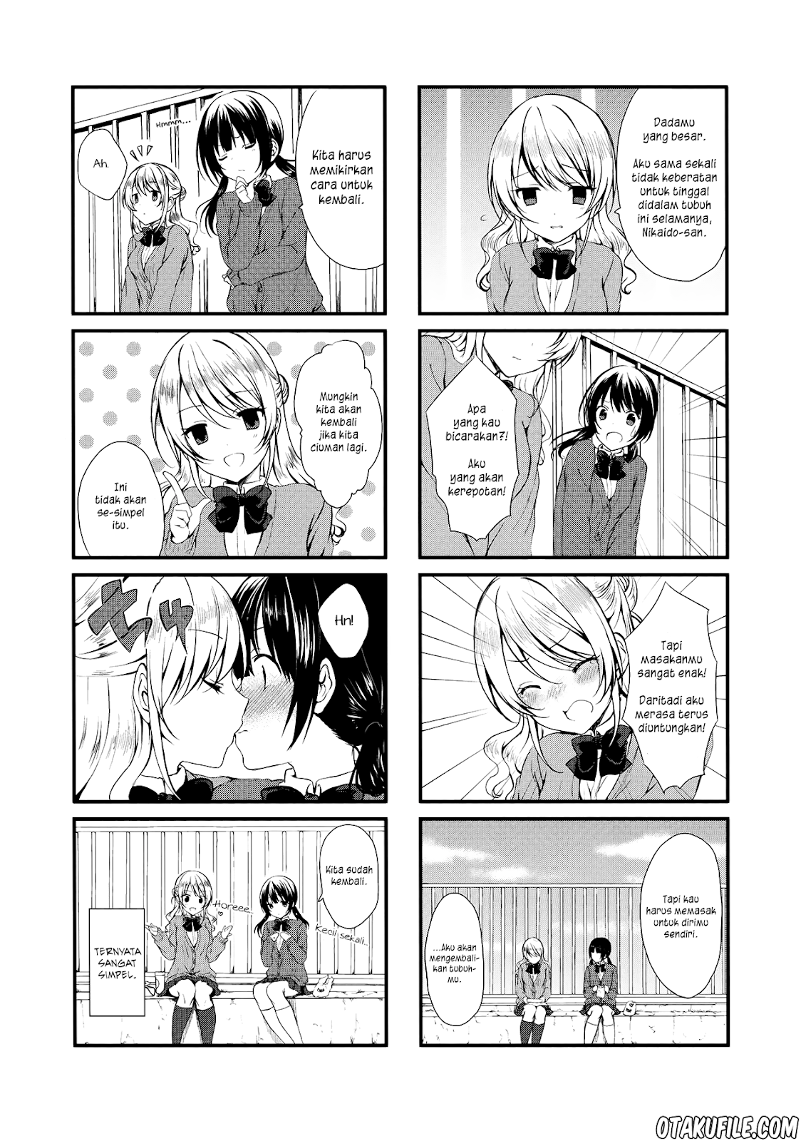 Swap Swap chapter 1