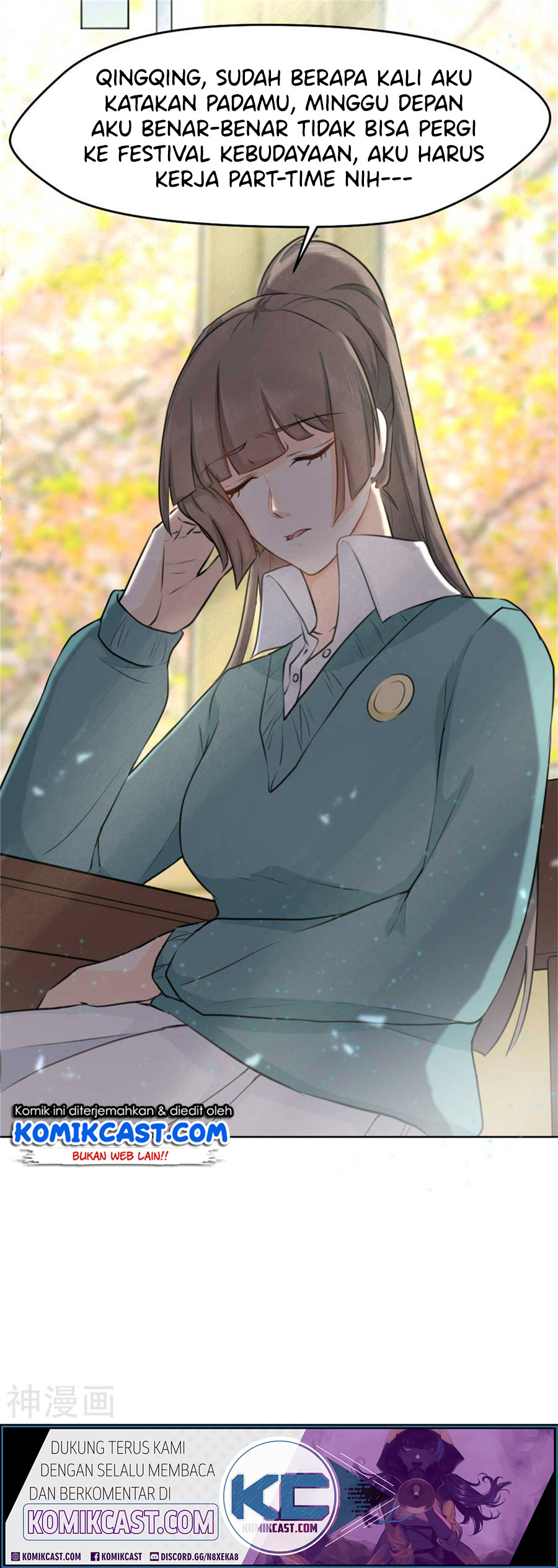 Sweet Heart of Girl chapter 3