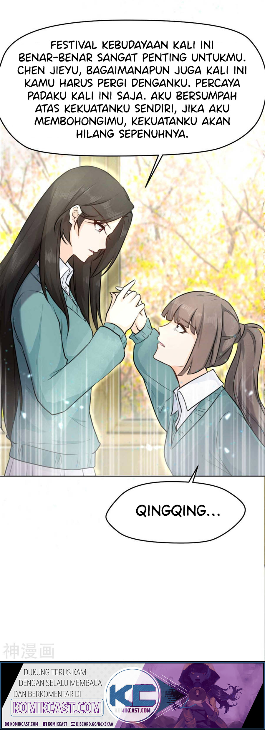 Sweet Heart of Girl chapter 3