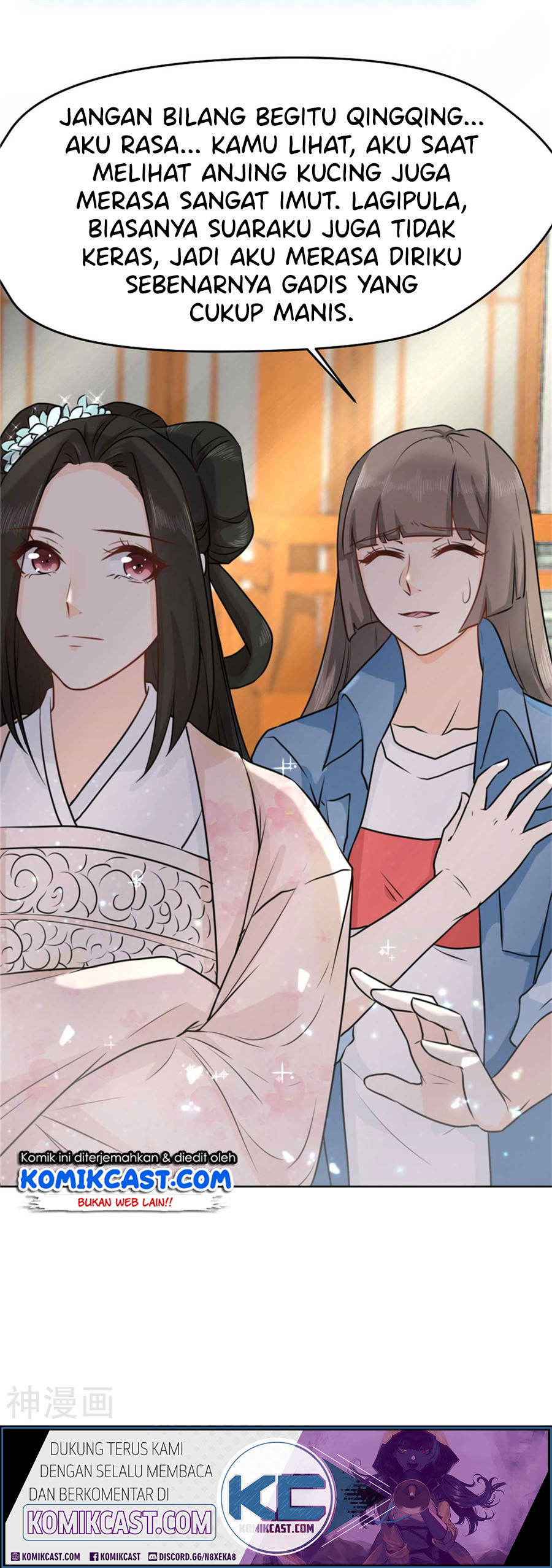 Sweet Heart of Girl chapter 3
