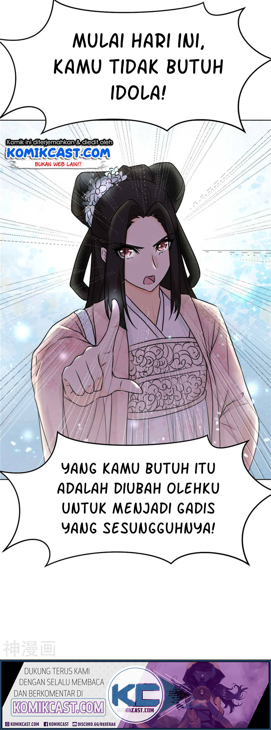 Sweet Heart of Girl chapter 3