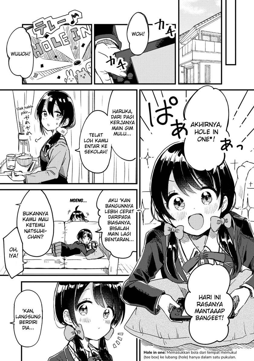 Swing!! chapter 1