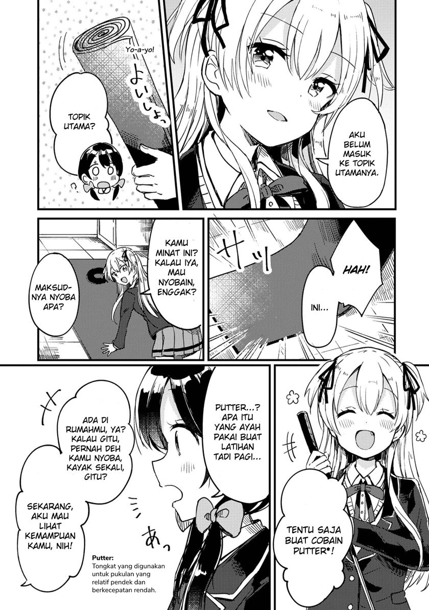 Swing!! chapter 1