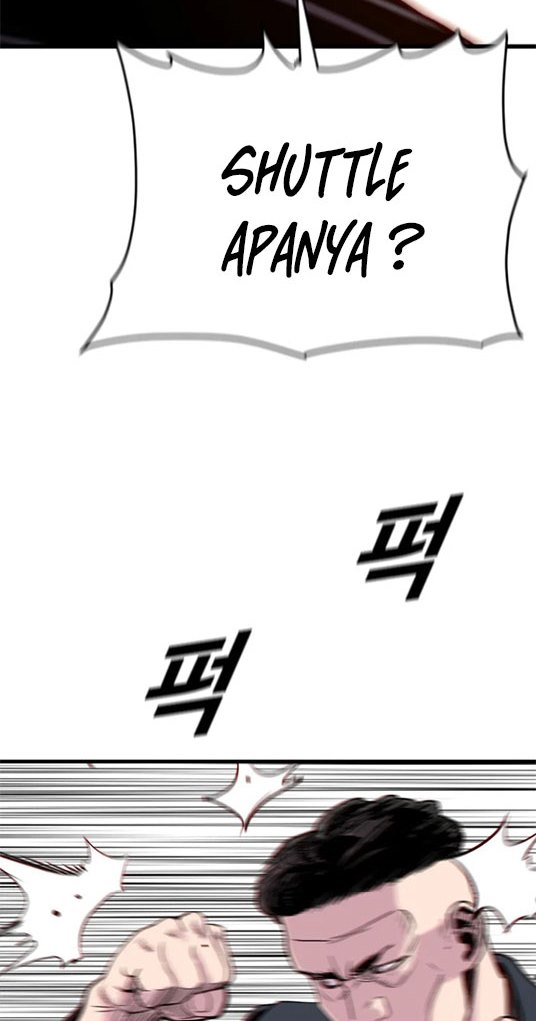 Switch Chapter 11.1 Bahasa Indonesia