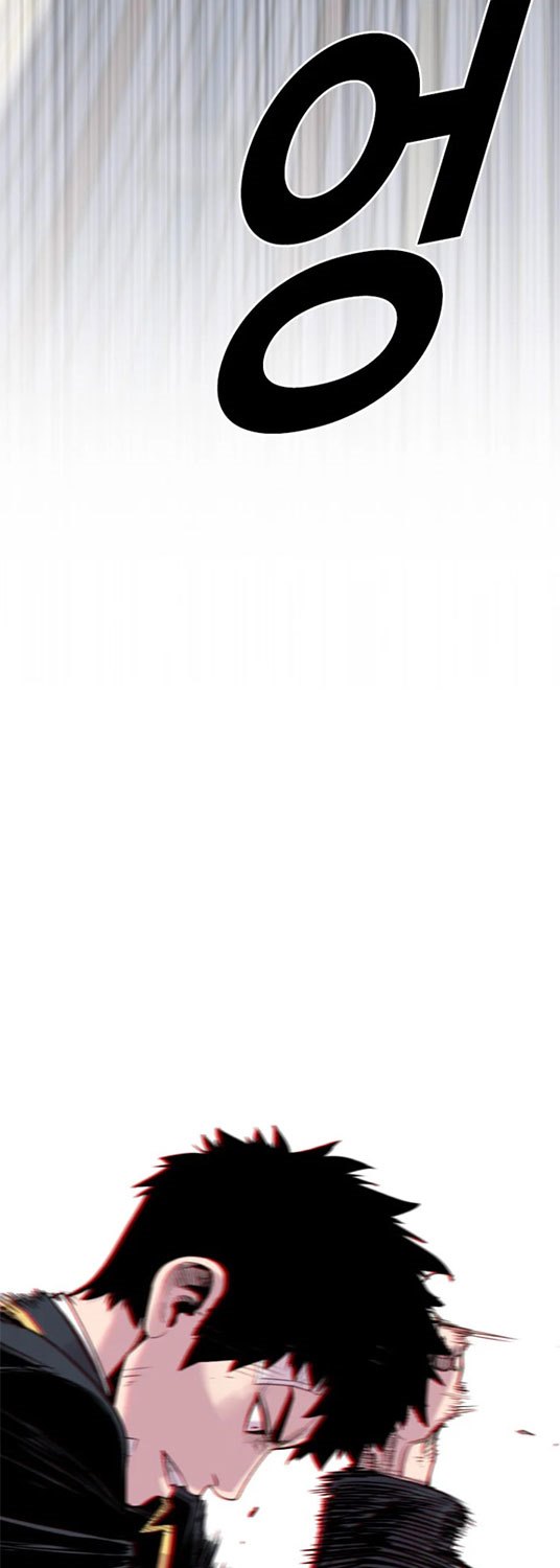 Switch Chapter 11.1 Bahasa Indonesia