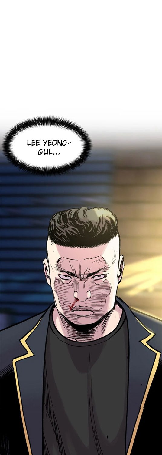 Switch Chapter 11.1 Bahasa Indonesia