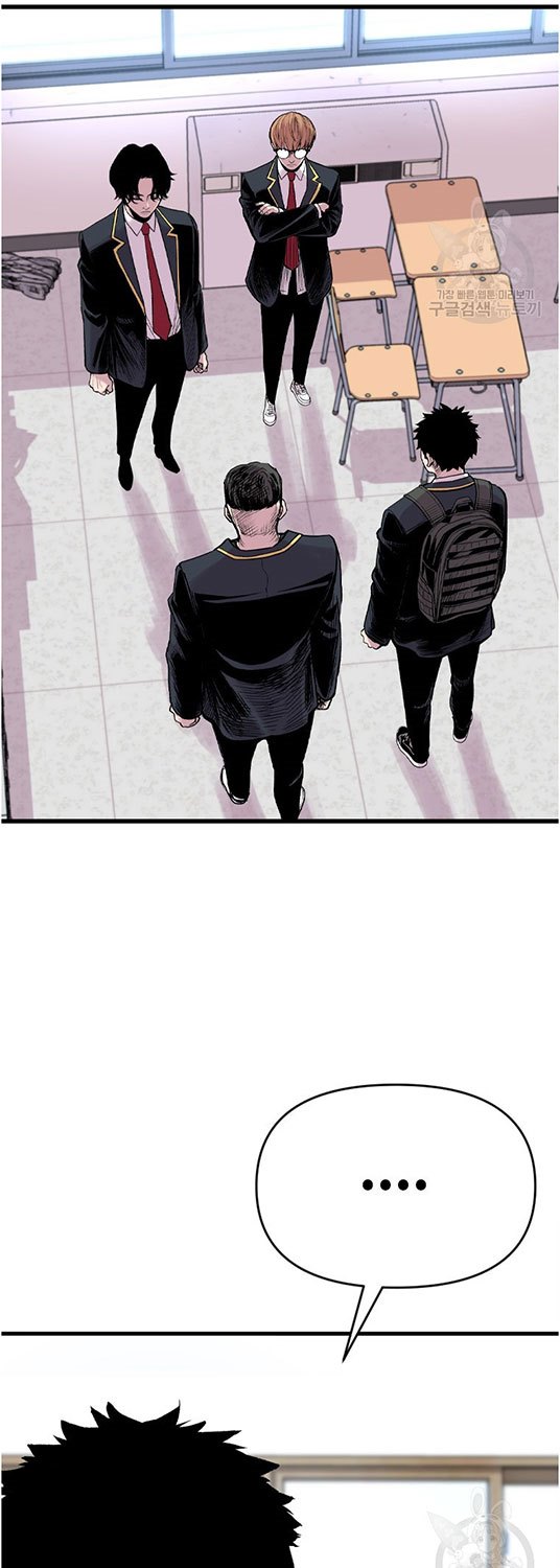 Switch Chapter 12.2 Bahasa Indonesia