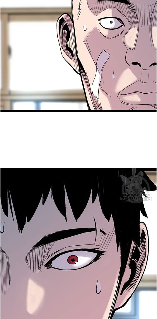 Switch Chapter 12.2 Bahasa Indonesia