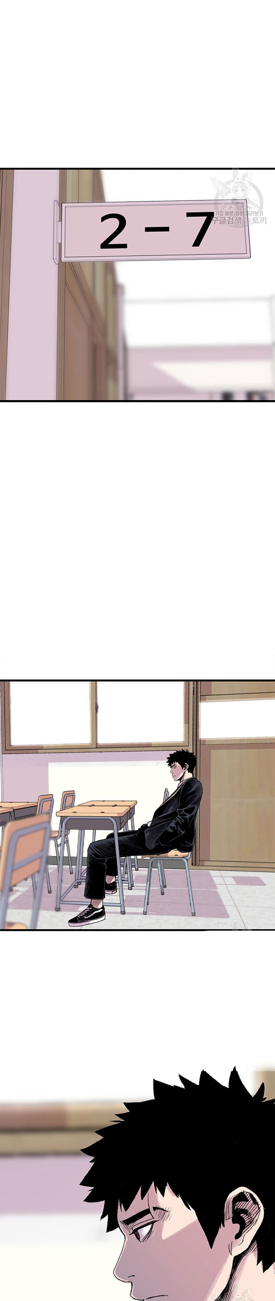 Switch chapter 13