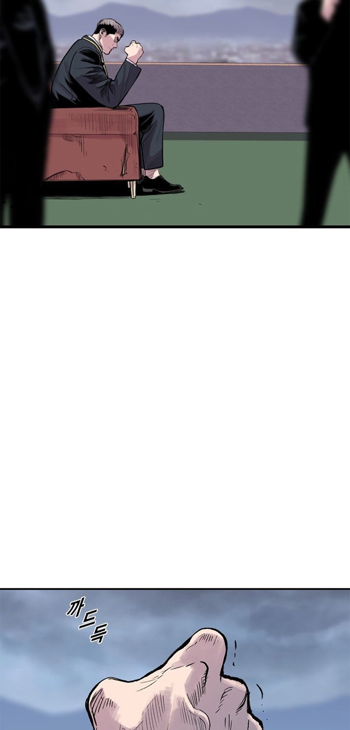 Switch Chapter 17.1 Bahasa Indonesia