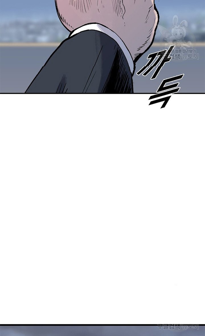 Switch Chapter 17.1 Bahasa Indonesia