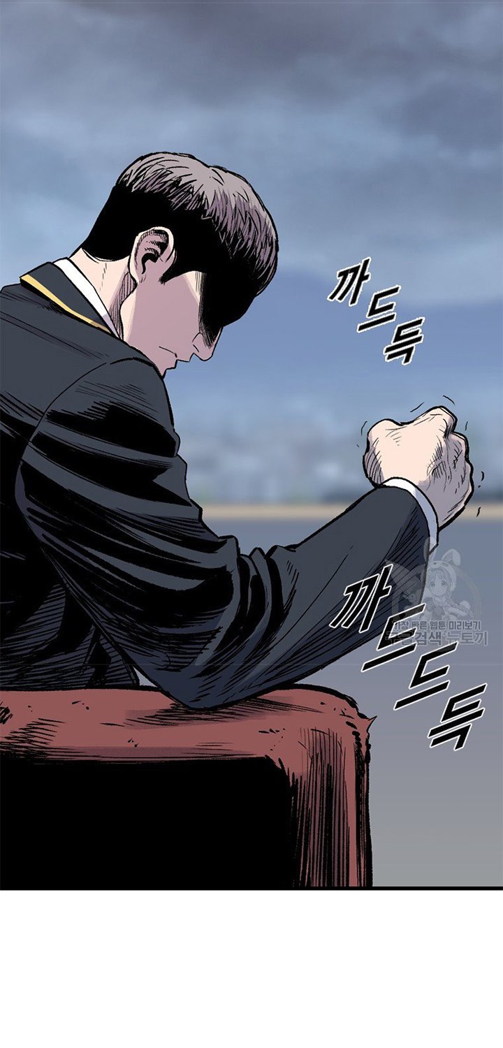 Switch Chapter 17.1 Bahasa Indonesia