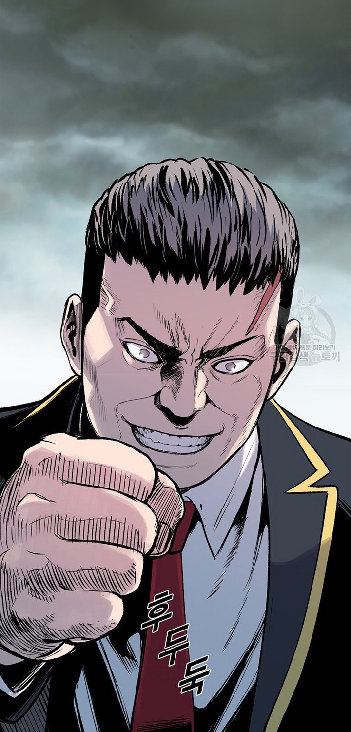 Switch Chapter 17.1 Bahasa Indonesia