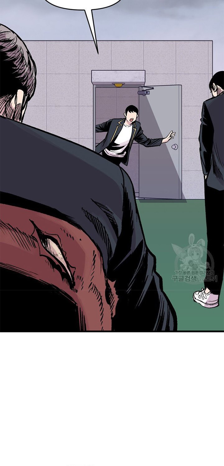 Switch Chapter 17.1 Bahasa Indonesia