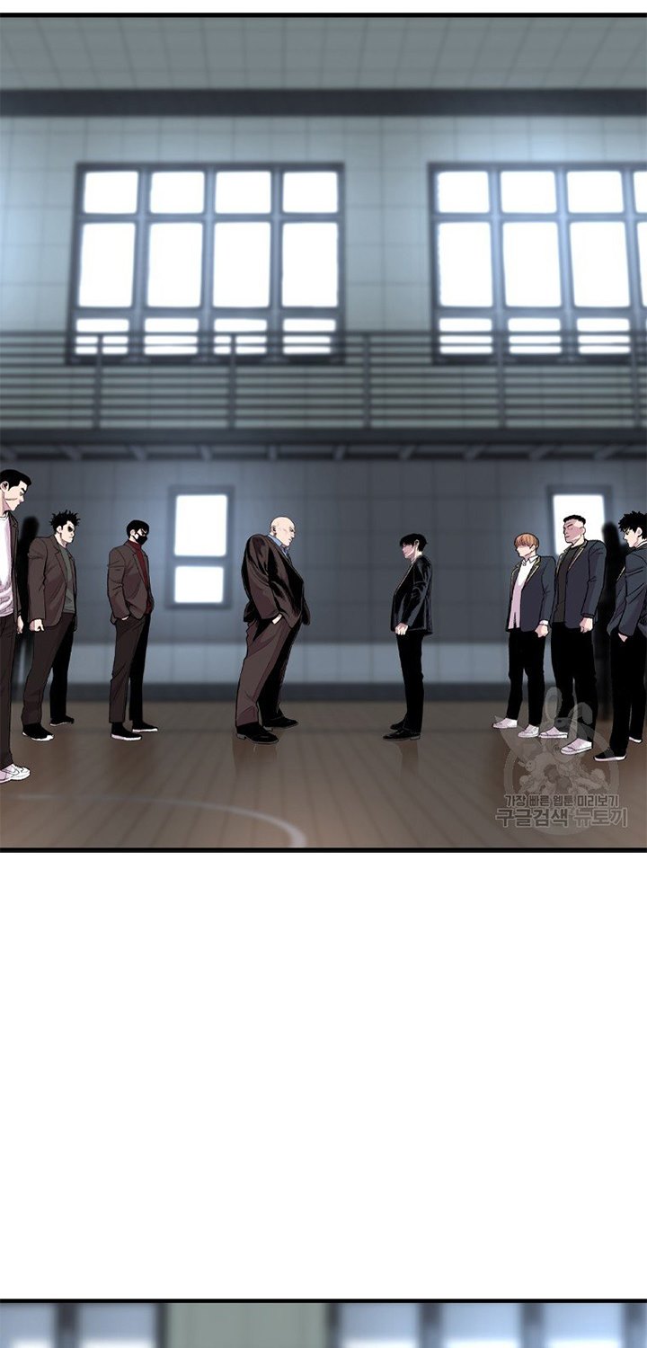 Switch Chapter 17.1 Bahasa Indonesia