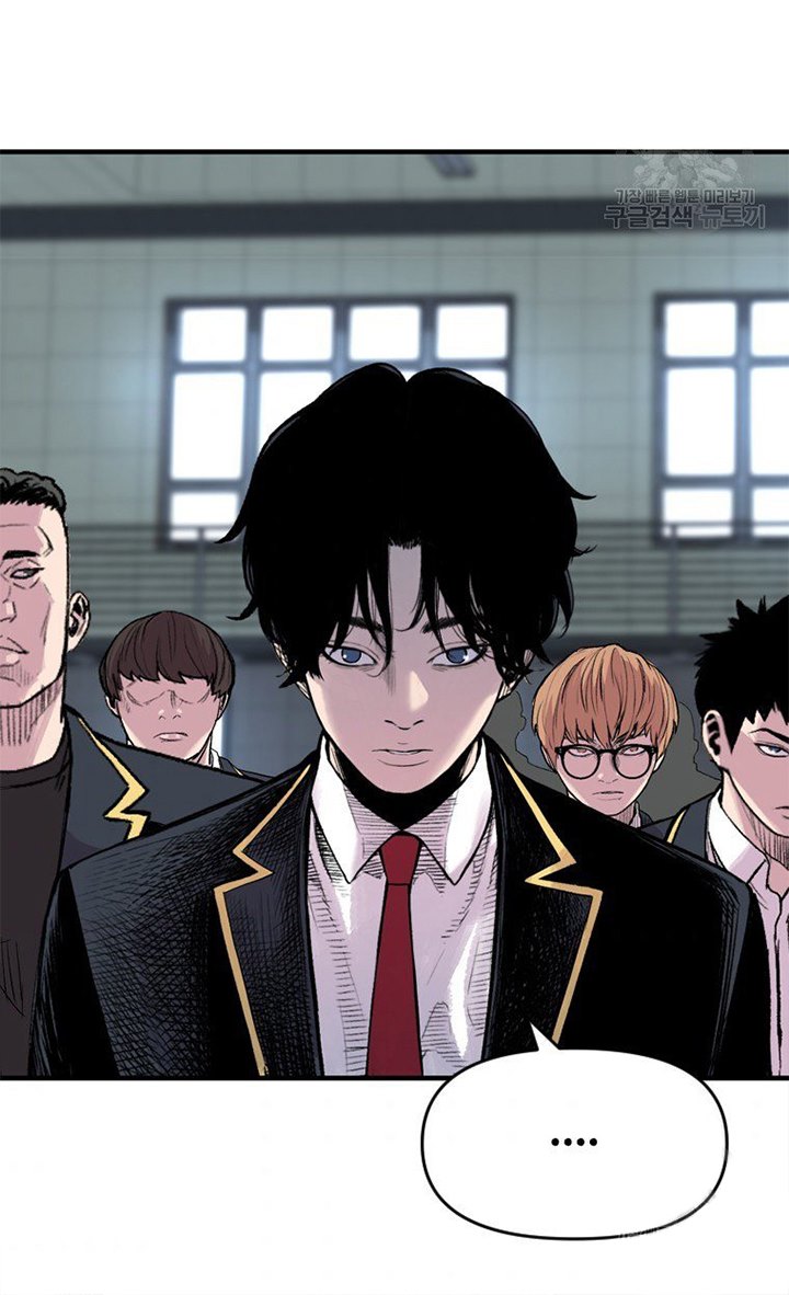 Switch Chapter 17.1 Bahasa Indonesia