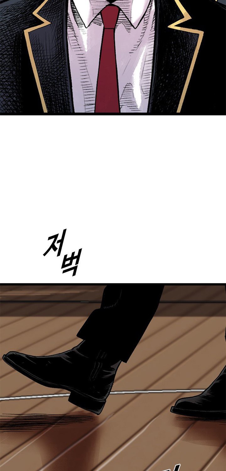 Switch Chapter 17.1 Bahasa Indonesia