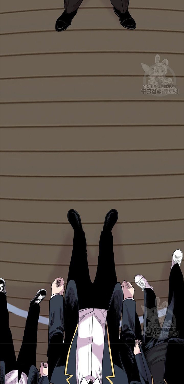 Switch Chapter 17.1 Bahasa Indonesia