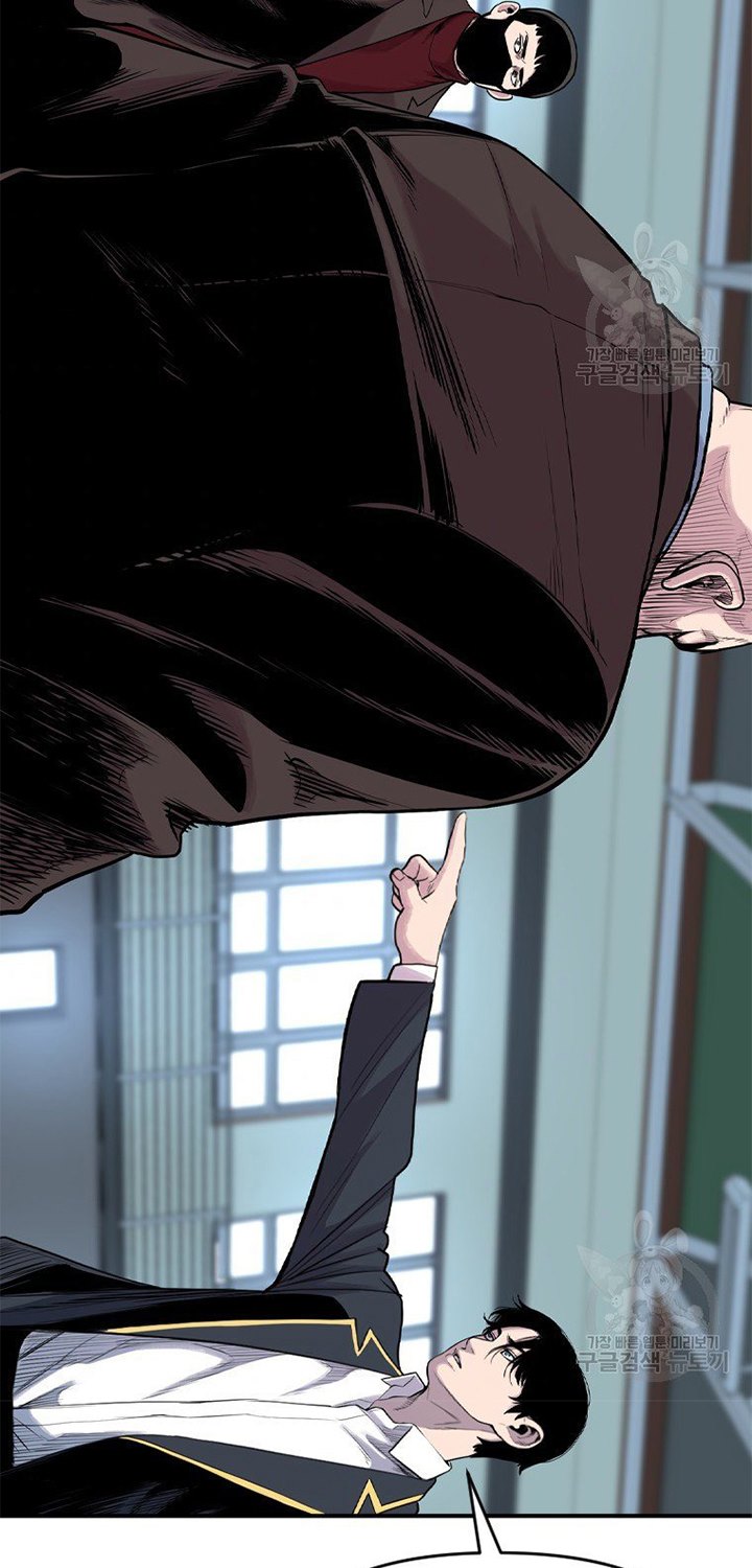 Switch Chapter 17.1 Bahasa Indonesia