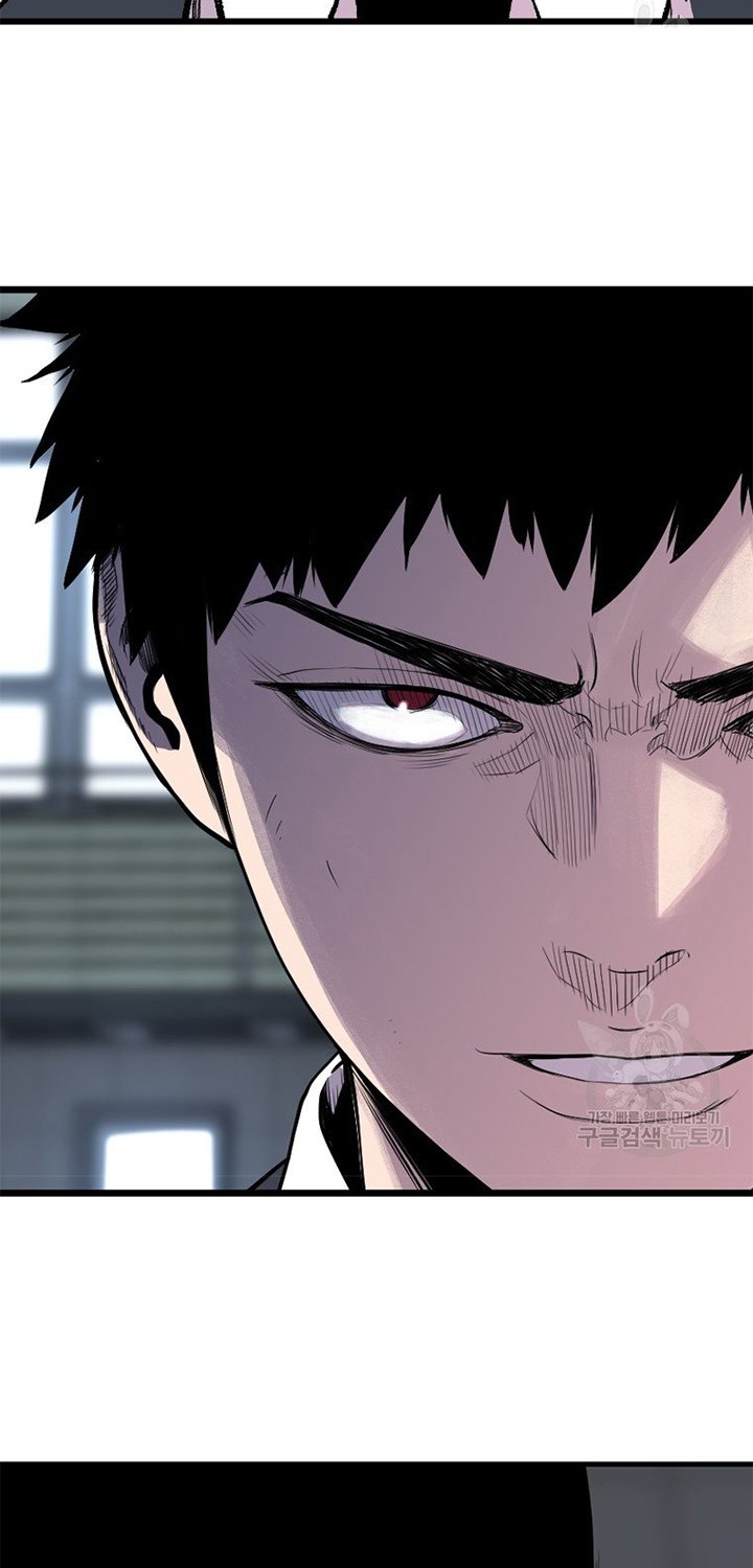 Switch Chapter 17.1 Bahasa Indonesia