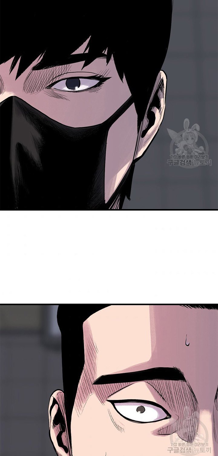 Switch Chapter 17.1 Bahasa Indonesia