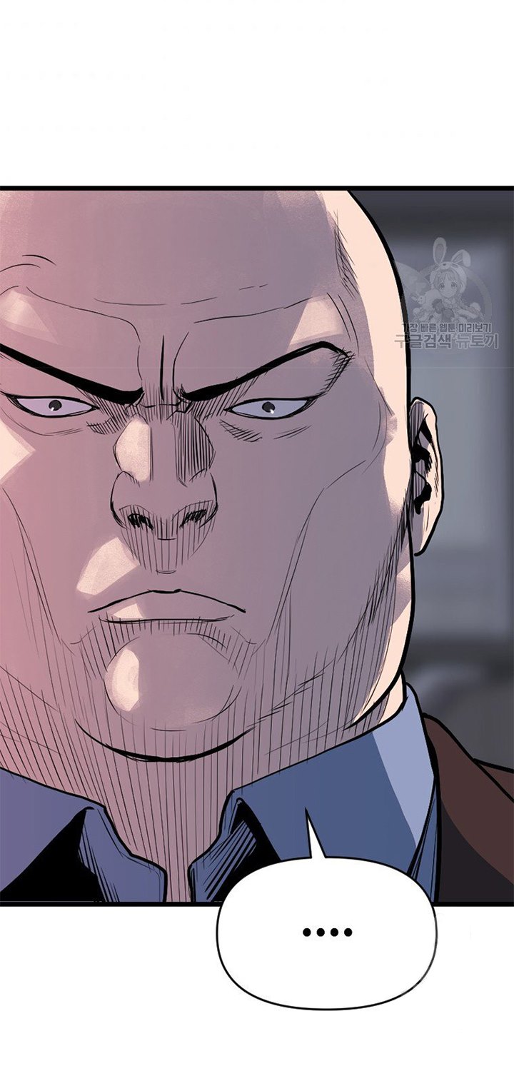 Switch Chapter 17.1 Bahasa Indonesia