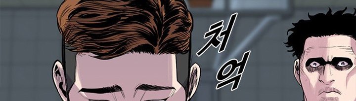 Switch Chapter 17.1 Bahasa Indonesia