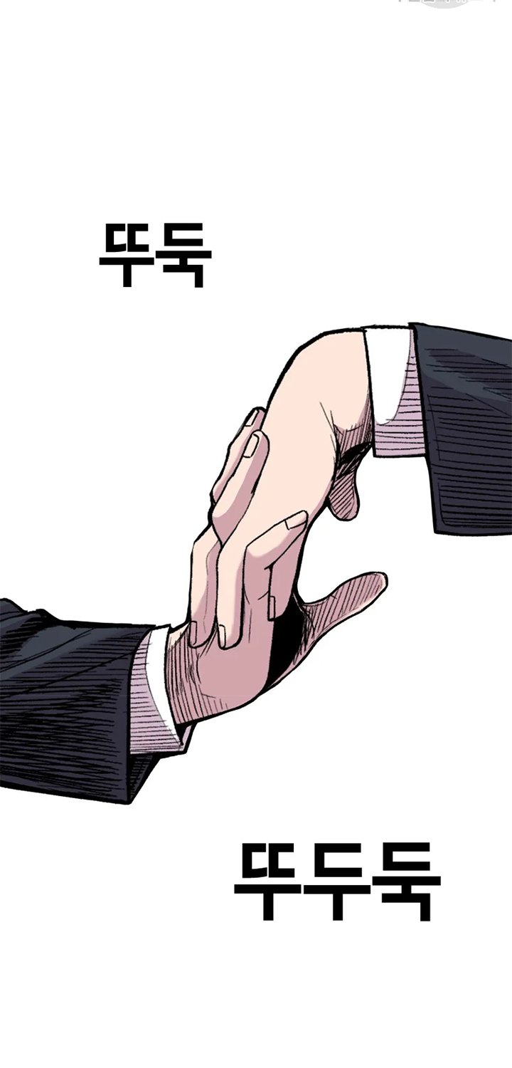 Switch chapter 22